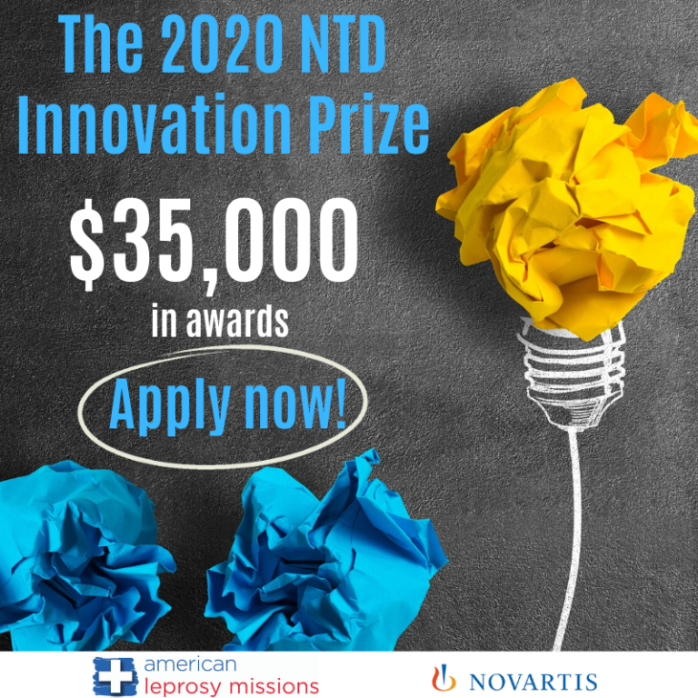 ntia innovation fund